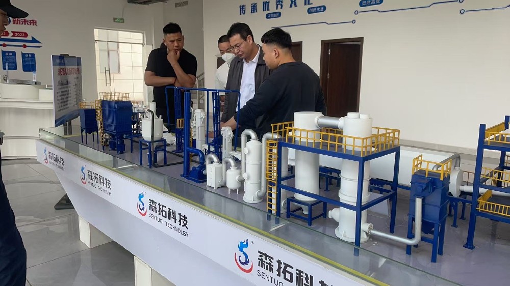 深圳某企業(yè)蒞臨我司考察交流，共探鋰電回收設(shè)備新未來！